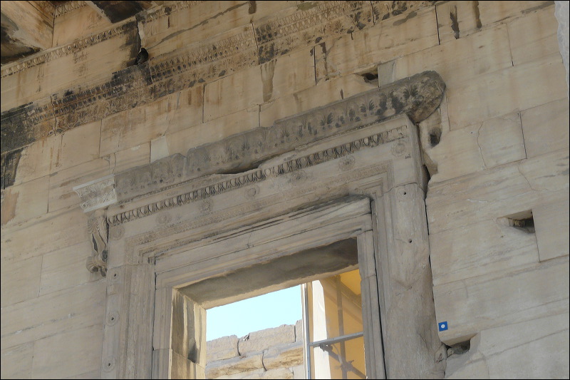 img_2012_09_04__athens_0078.jpg