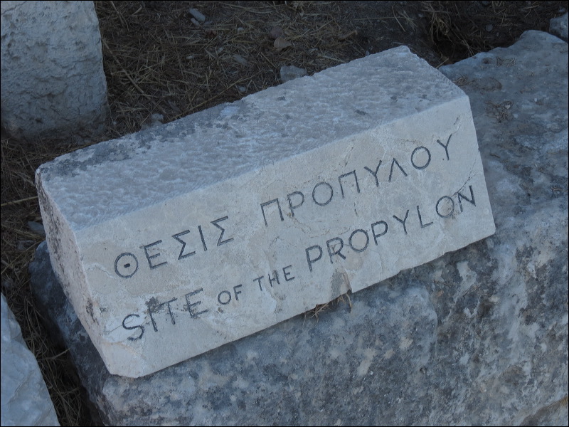 img_2012_09_04__athens_0152.jpg