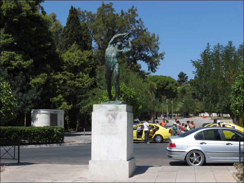 img_2012_09_04__athens_0215.jpg