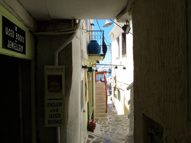 img_2013_4812.jpg