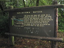 img_2005_2898
