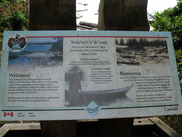 img_2005_3567.jpg