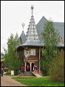 img_2019_2943